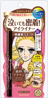 Heroine Make Kiss Me Smooth Liquid Eyeliner